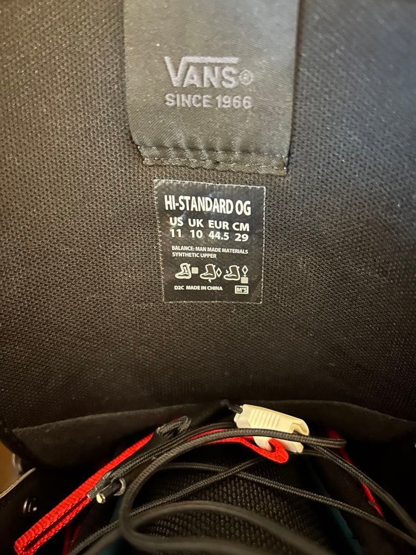 [24/25モデル] VANS スノーボードブーツ ハイスタンダード 29.0