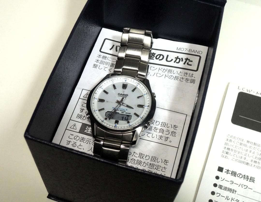 CASIO LINEAGE タフソーラー 電波ソーラー　チタン腕時計