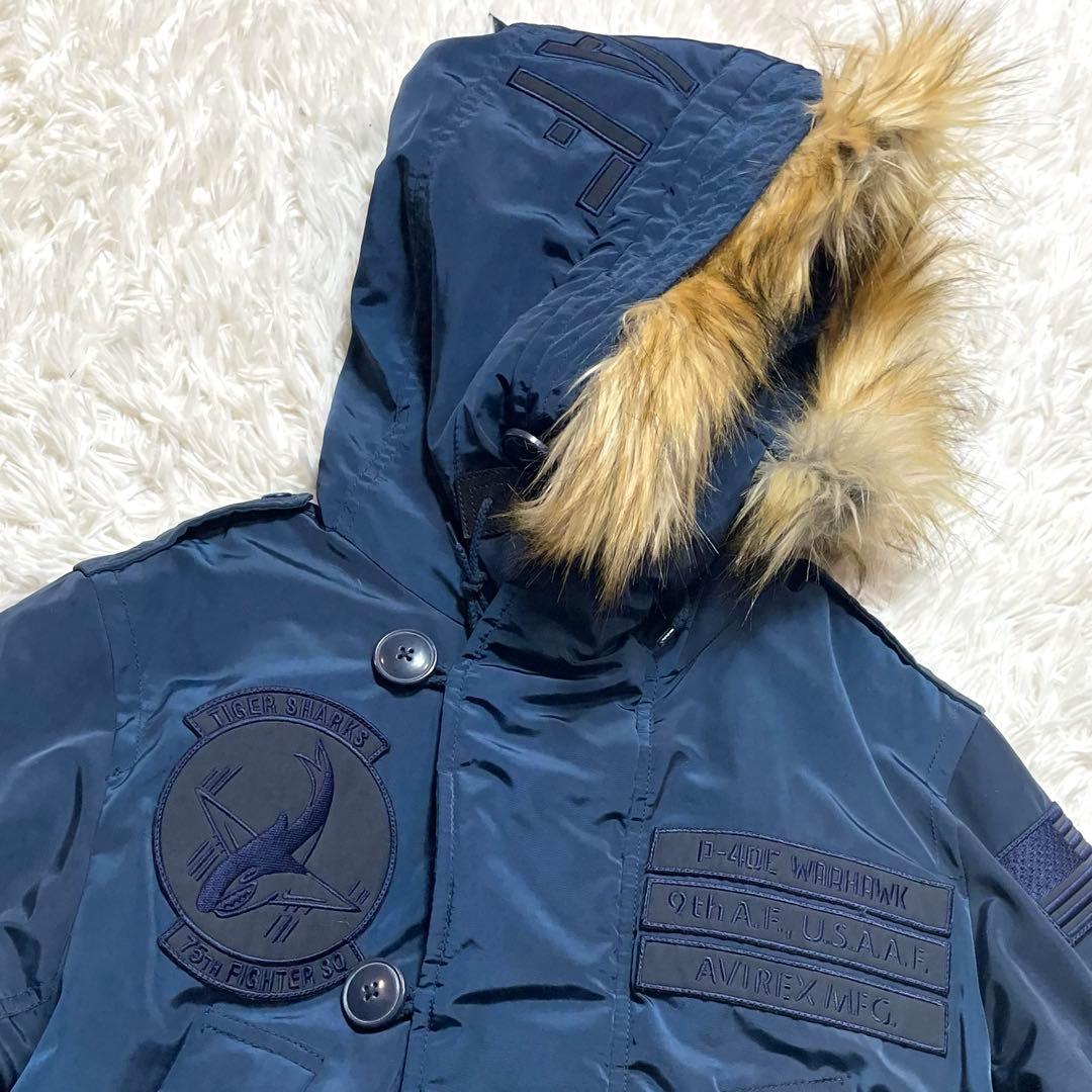 【美品】AVIREX 完売品 タイガーシャーク N-3B フライトジャケット