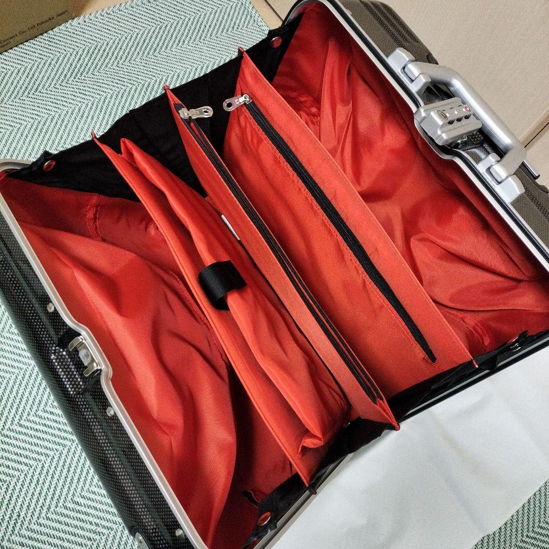 【レジェンドウォーカー】小型　キャリーケース　キャリーバック　横型　ブラック　鍵