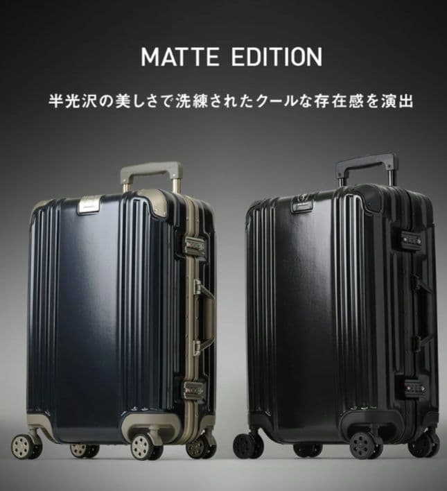 タイ厶セール☆新品レジェンドウォーカー 5509シリーズ M