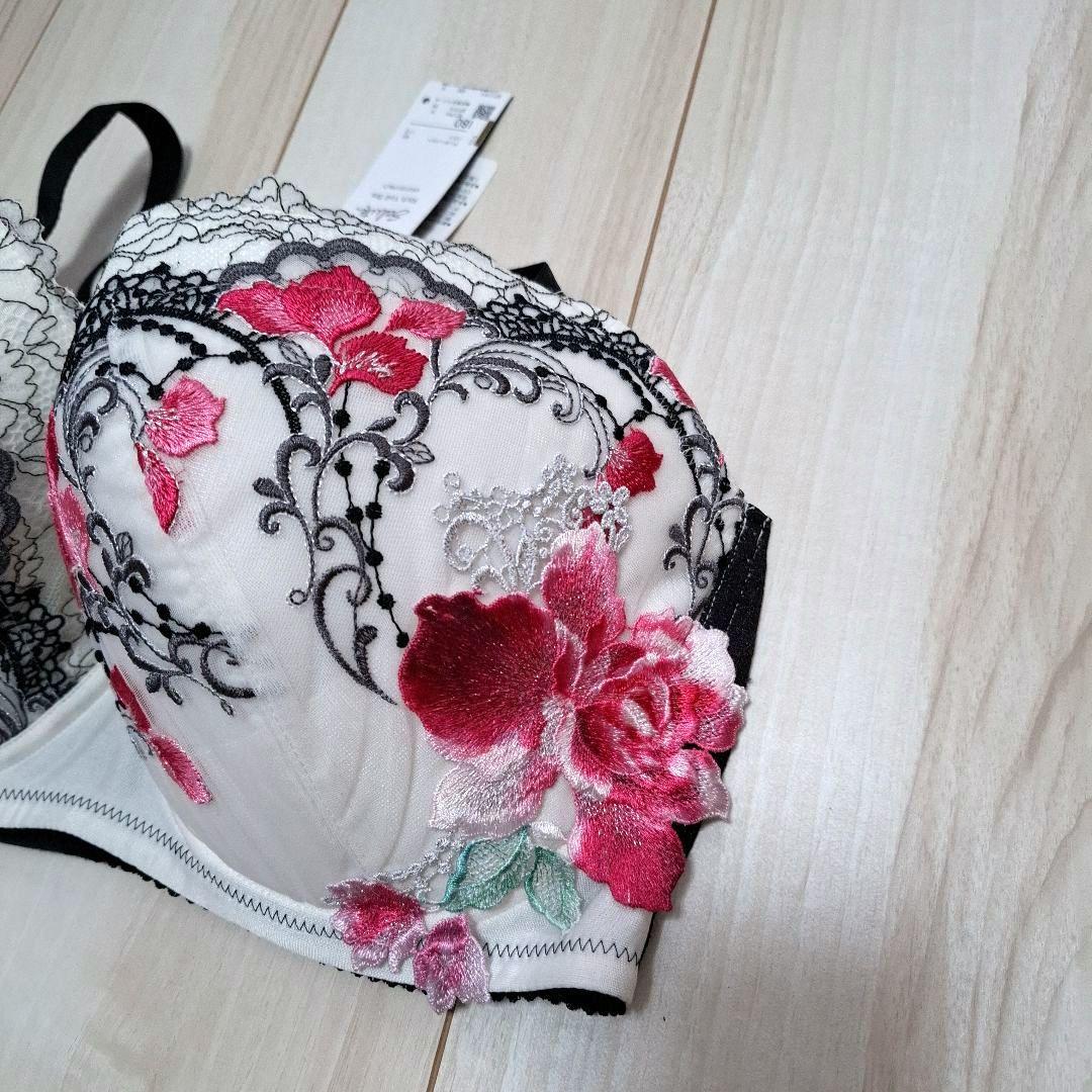 ワコール サルート Rich Veil Bra I80 2枚