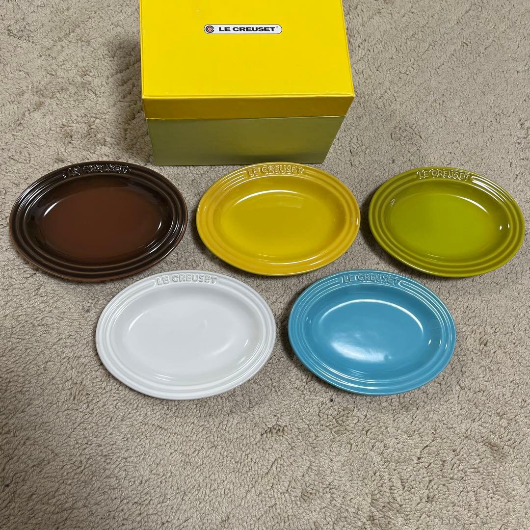 LE CREUSET ミニ・オーバル・プレート（5枚セット ）クールパレット