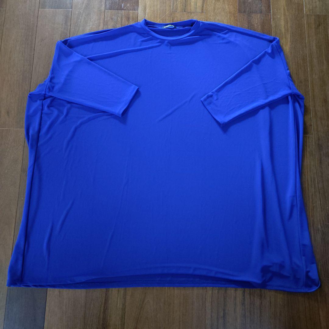 ミズイロインド7点まとめ売り