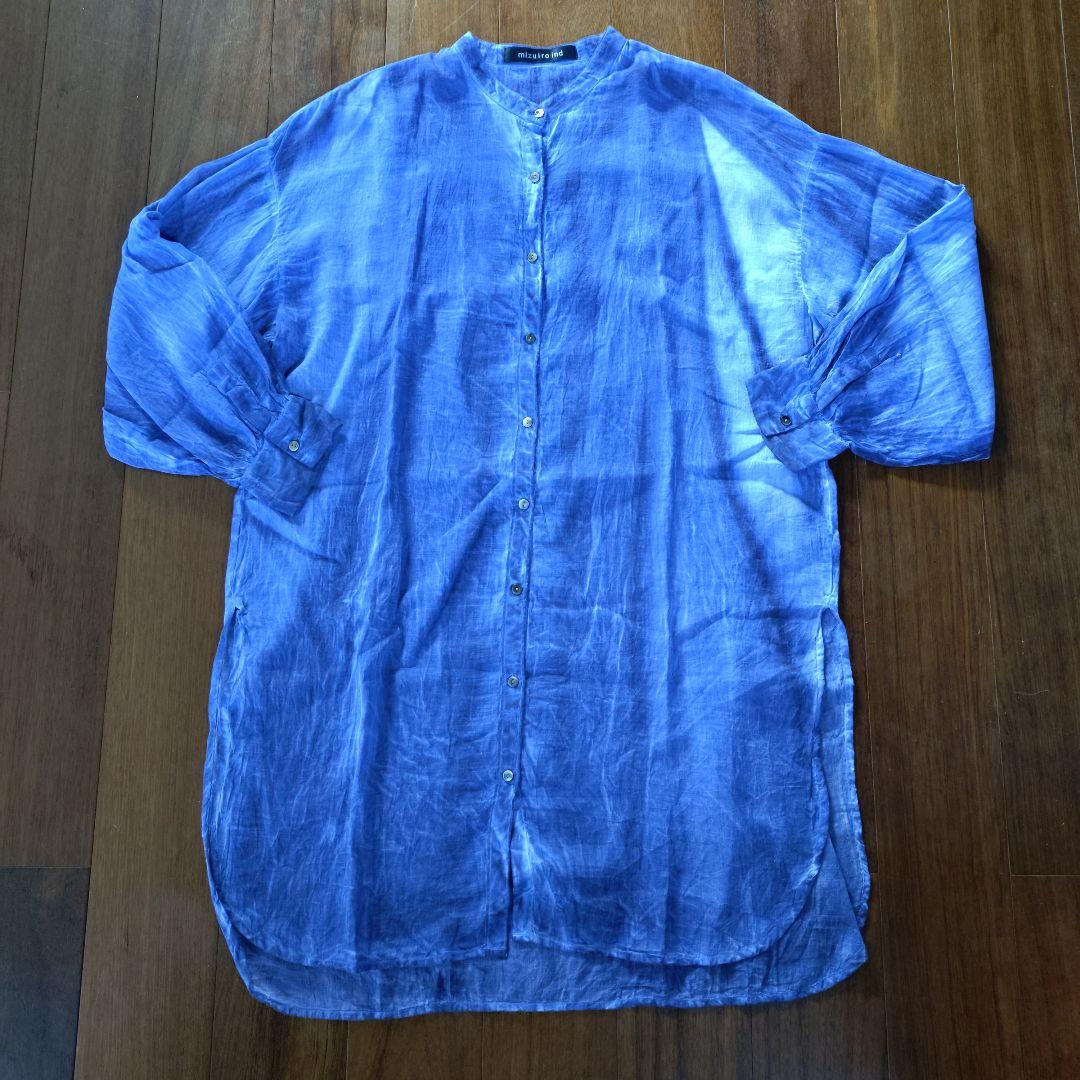 ミズイロインド7点まとめ売り