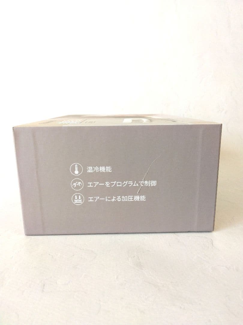 トクヨ tokuyo アイマッサージャー BIGAN II BE-210