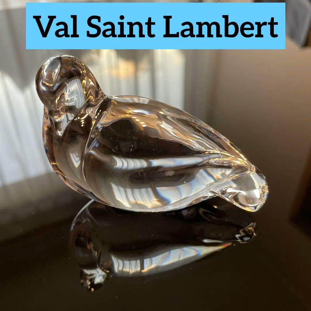 ✨️Val Saint Lambert✨️ヴァルサンランベール バード 鳥