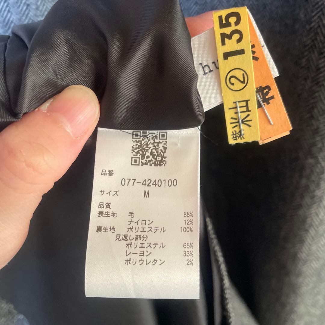 ★美品★ウールVネック ノースリーブ ワンピース