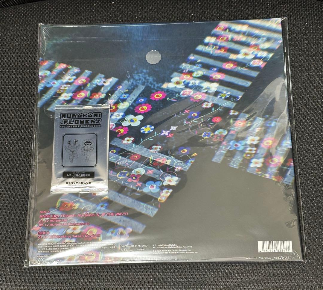 新品未使用「LV MURAKAMI」 MNNK Bro. レコード盤　村上隆