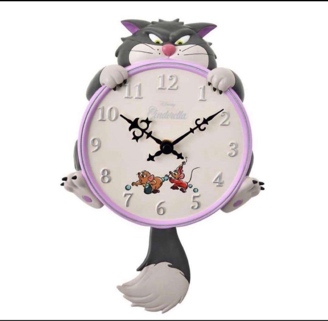 ルシファー、ジャック＆ガス 時計 DISNEY CAT DAY 2026