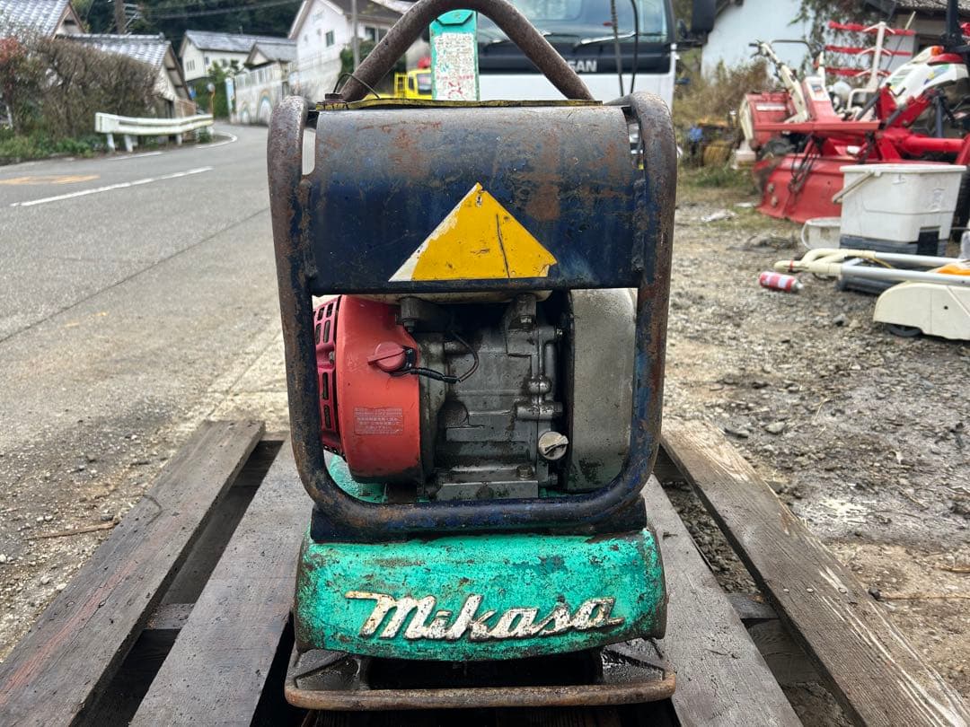 宮崎　三笠産業　バイブロコンパクター　プレート　コンパクター 5.5馬力　ランマ