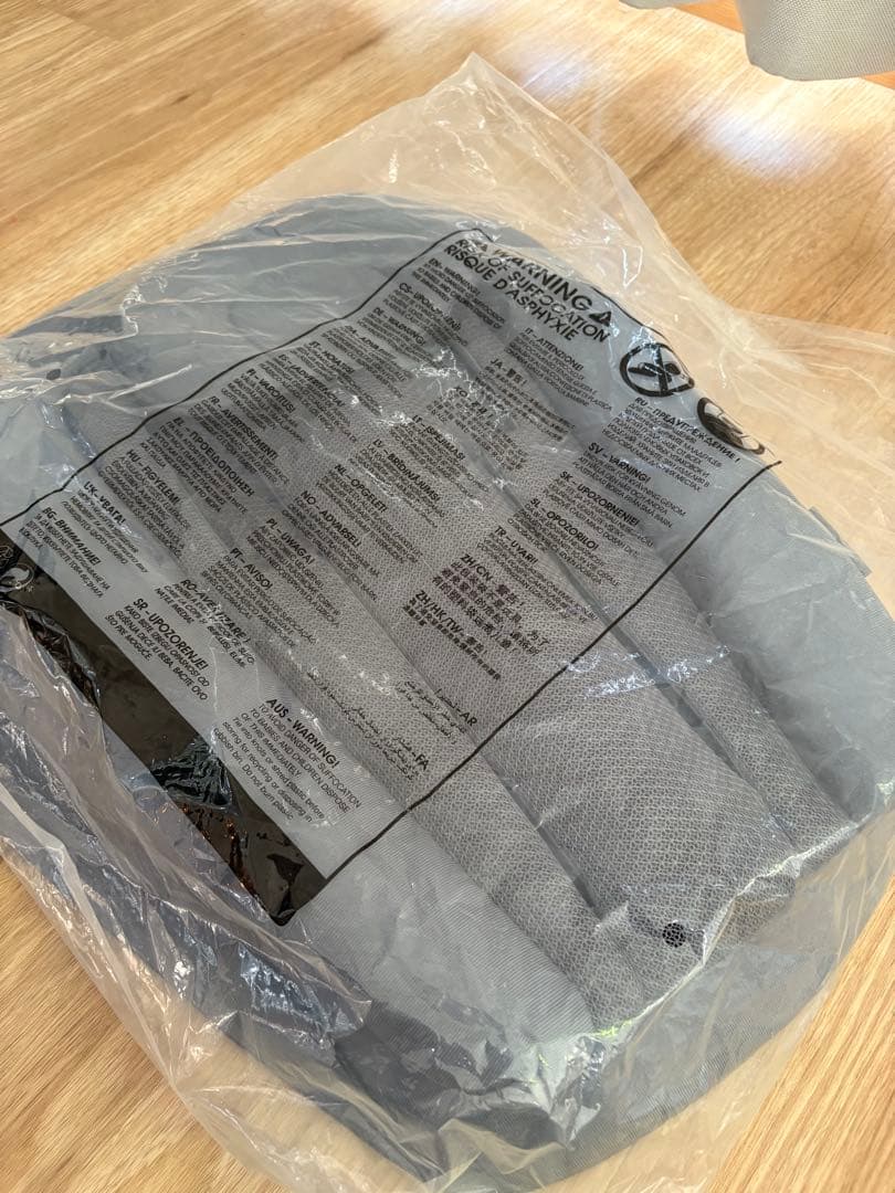 サイベックス　メリオカーボン　モニュメントグレー 2022年購入