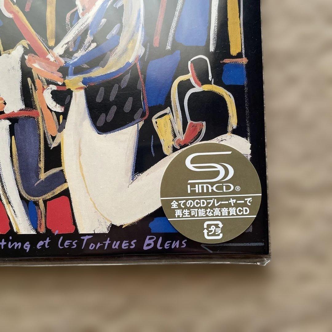スティング ブリング・オン・ザ・ナイト(紙ジャケット仕様) SHM-CD