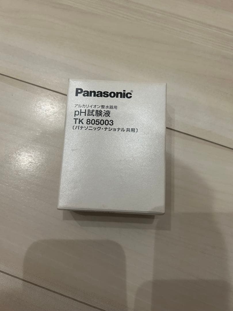 Panasonic ビルトイン浄水器 TK-HB41