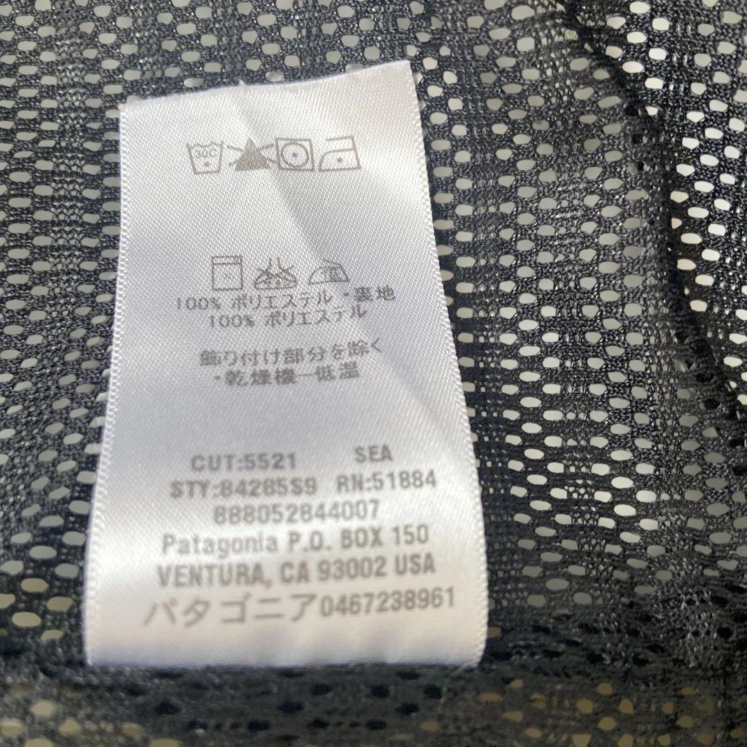 Patagonia ストームジャケット グリーン84285S9 メンズM