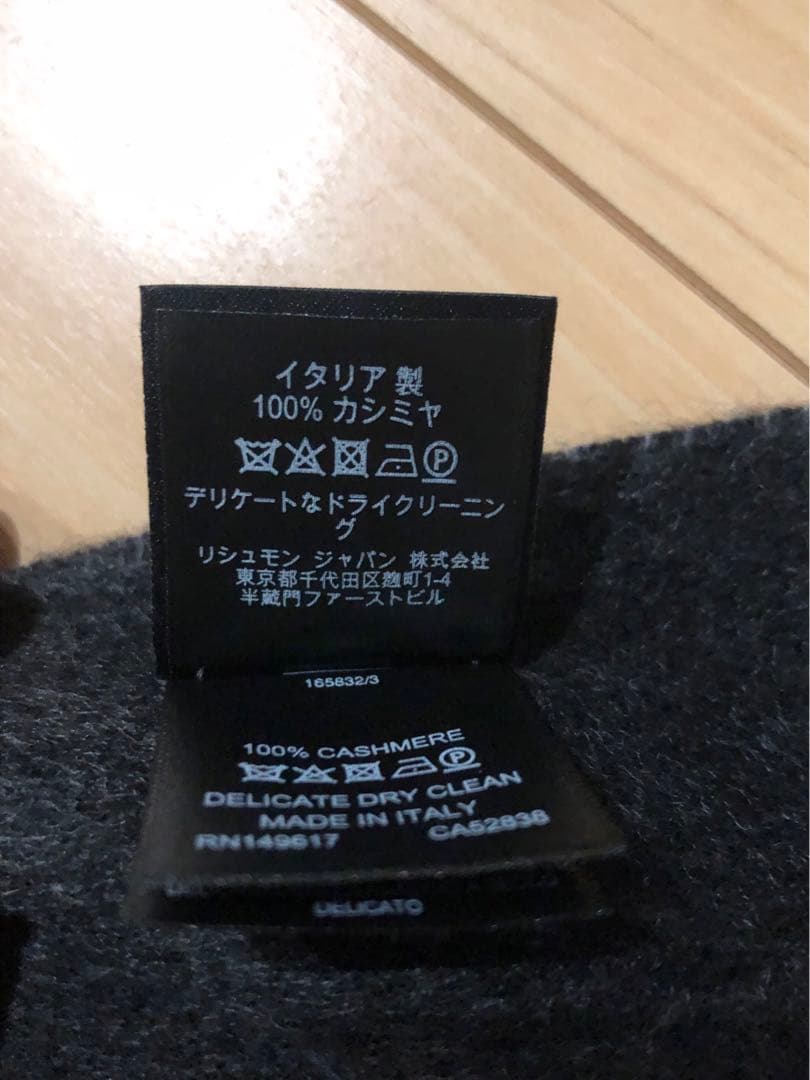 ダンヒル dunhill カシミヤ マフラー ストール チェック柄　極美品