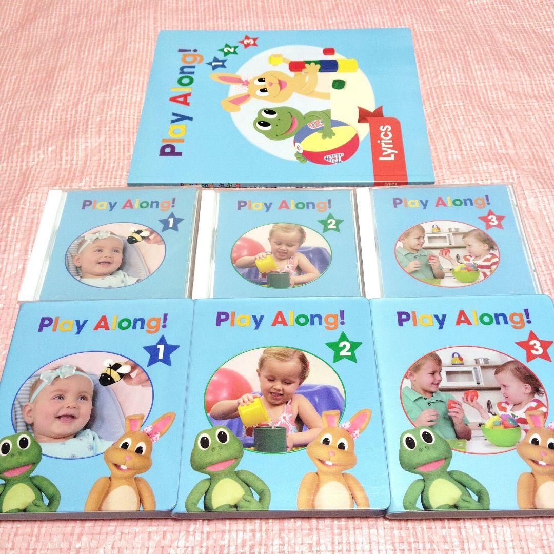 新子役 DWE プレイアロング DVD おもちゃ CD ディズニー英語システム