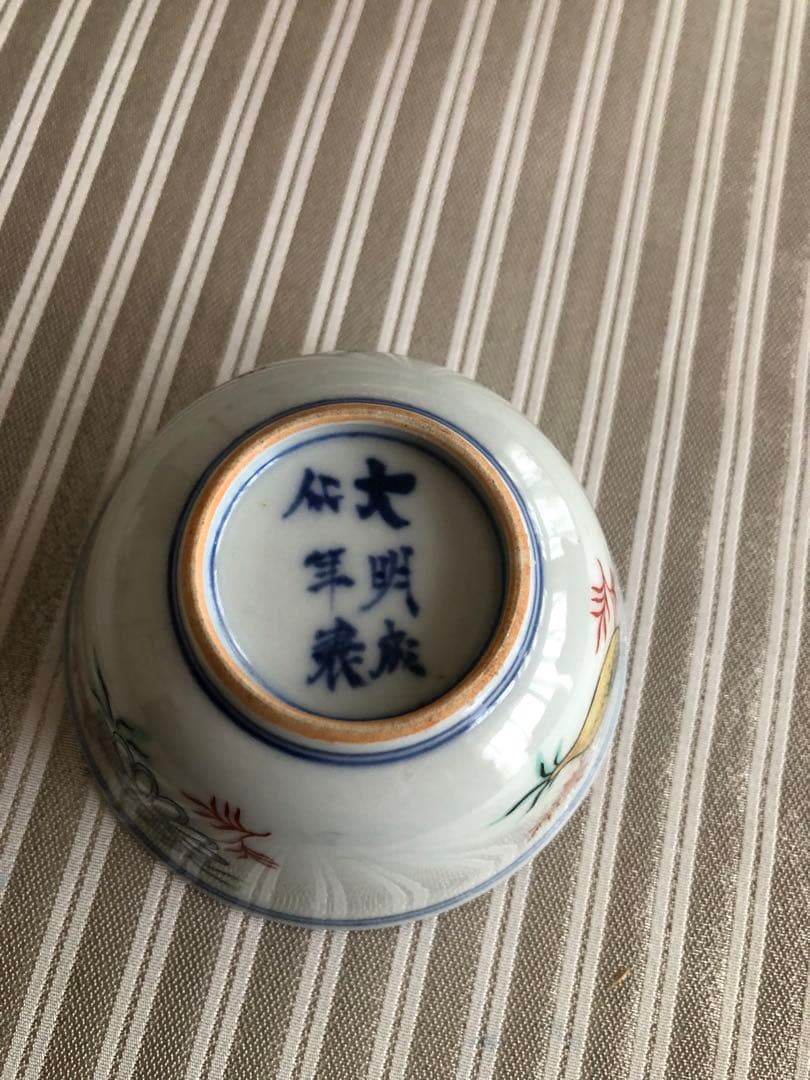 中国　古美術 茶盃 大明成化年製 茶碗 煎茶道具　4客セット　骨董