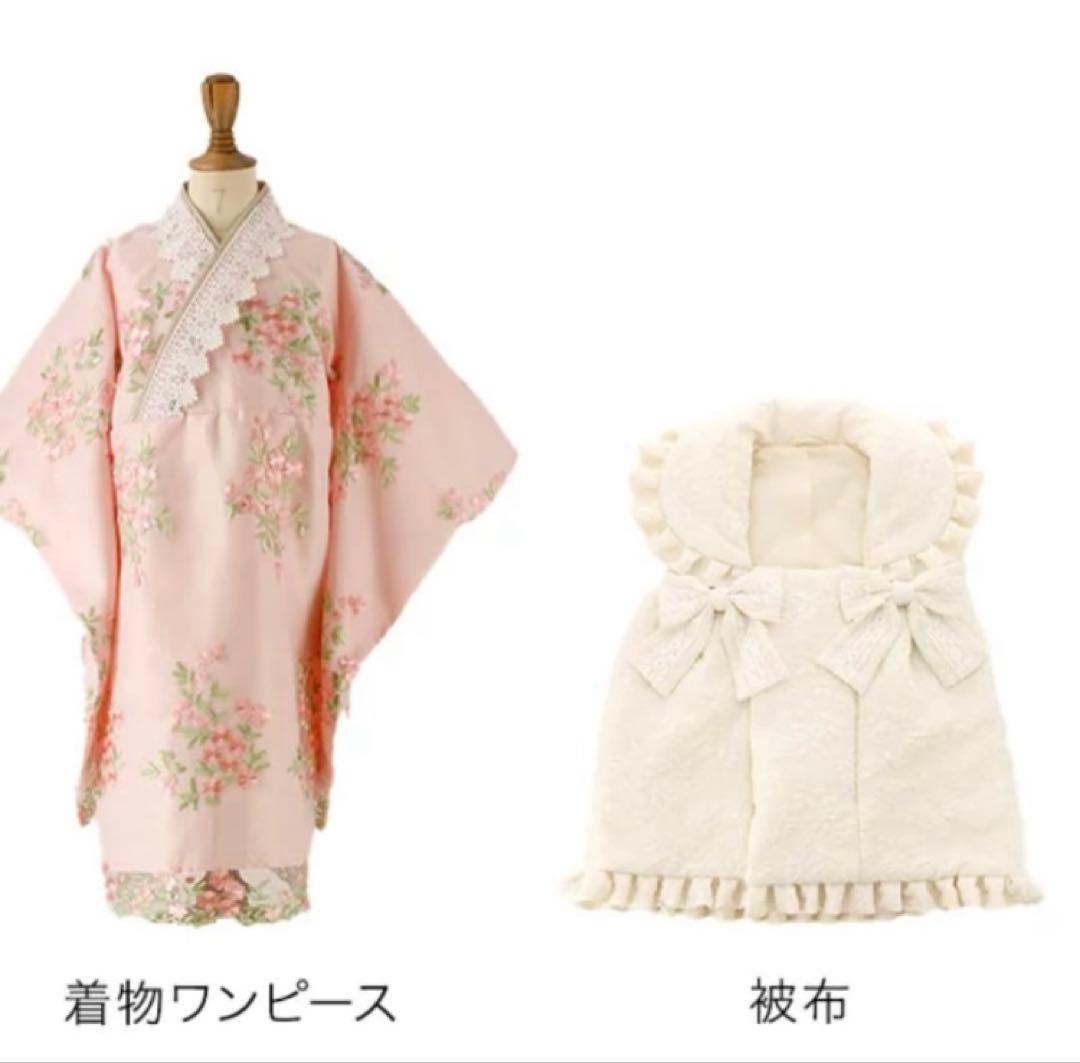 キャサリンコテージ　753 着物ワンピース　100