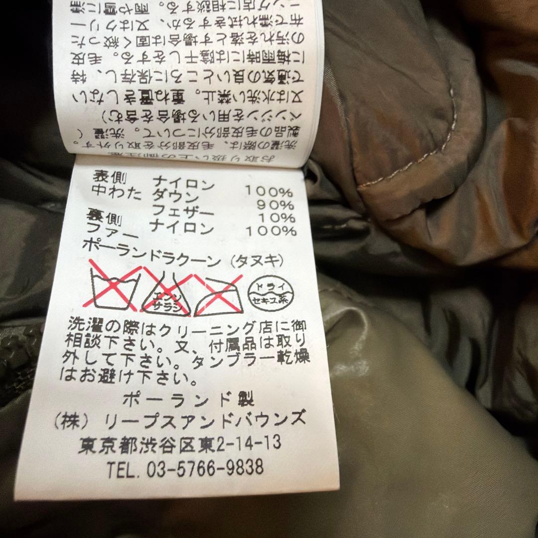 ✴︎りーり✴︎TATRAS フード付きダウンジャケット オリーブ リバーシブル