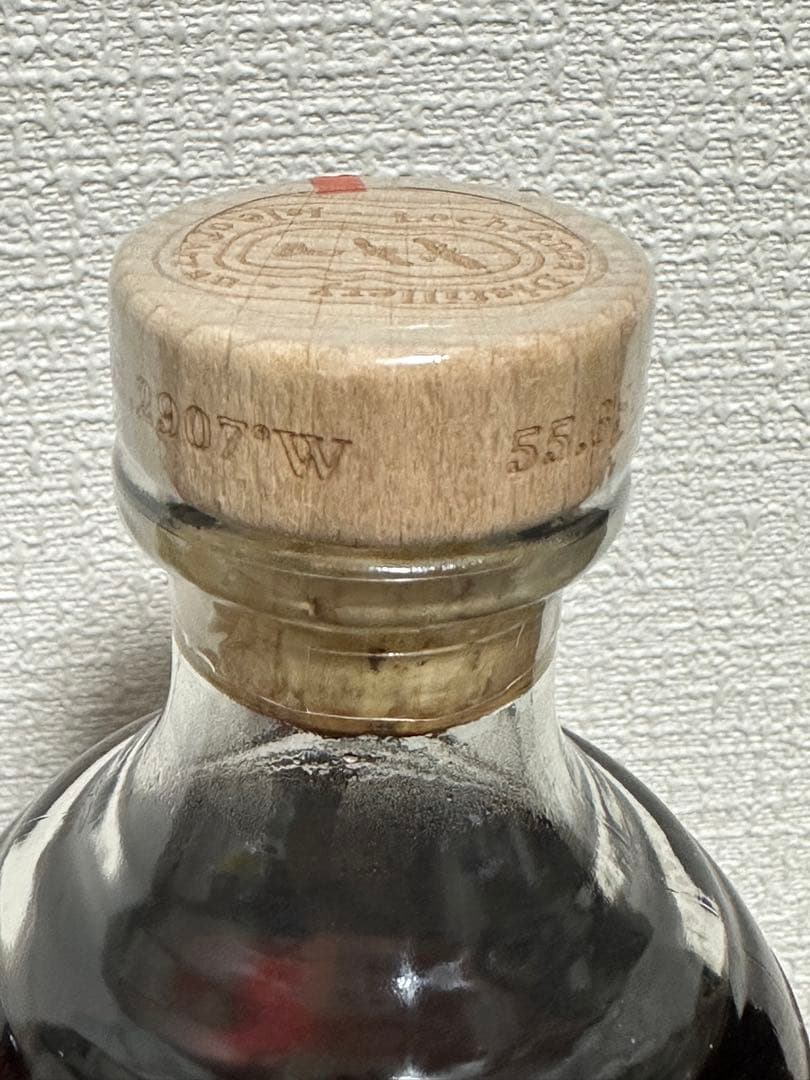 希少 国内正規品 Arran アラン シェリーカスク シングルモルト