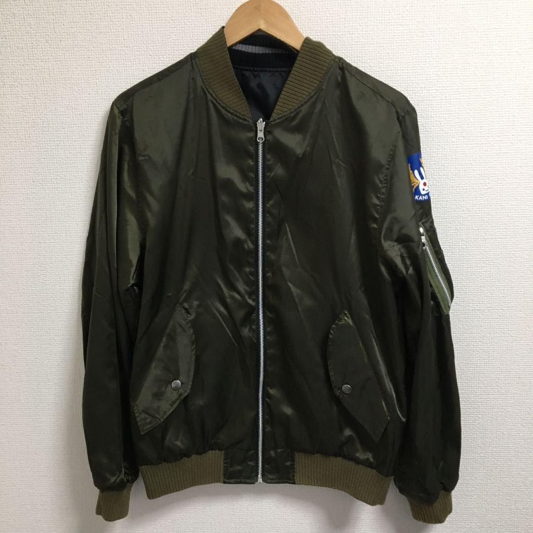 CUNE　キューン　リバーシブル MA-1スカジャン
