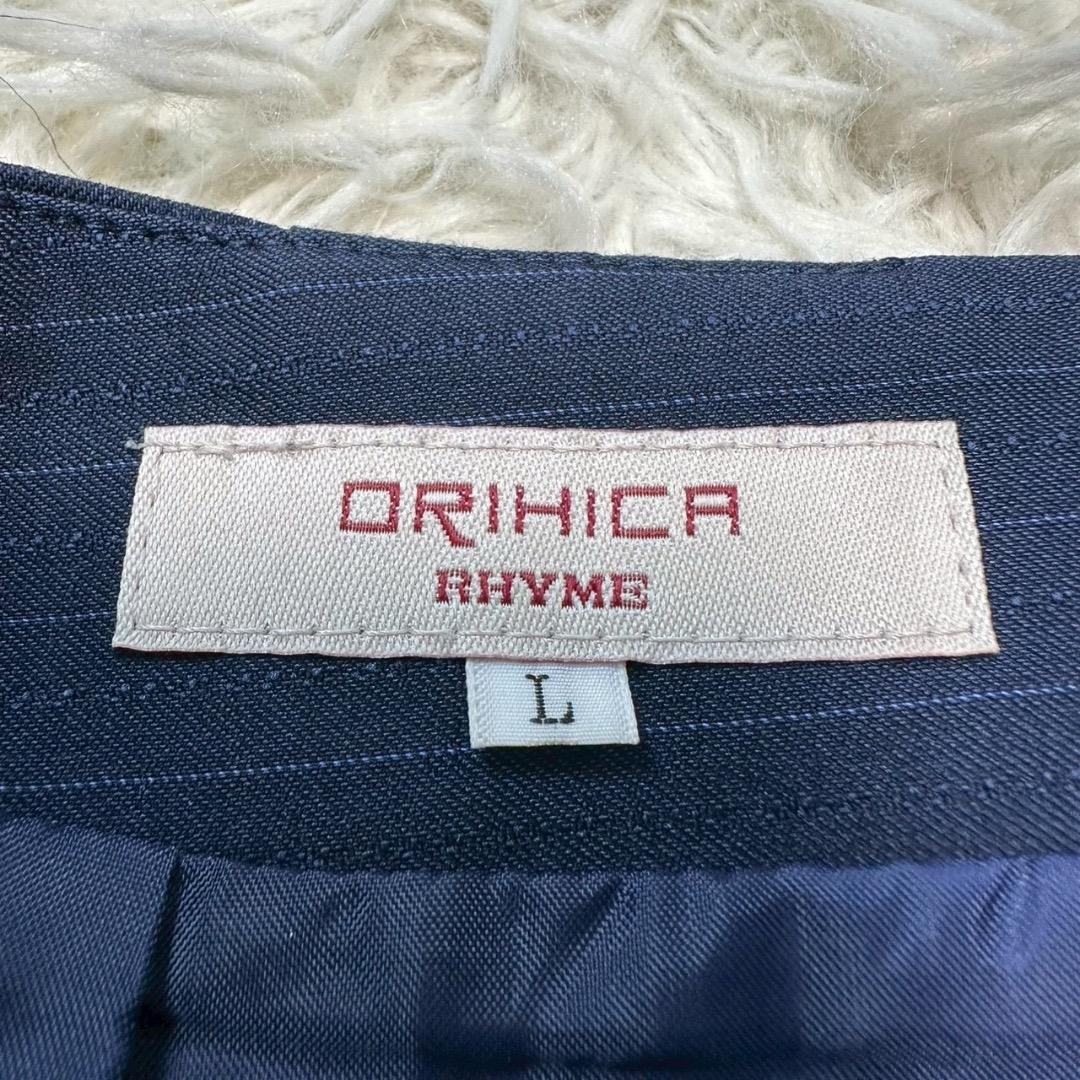 オリヒカ RHYME 洗える ノーカラー 3ピーススーツ Lサイズ ネイビー