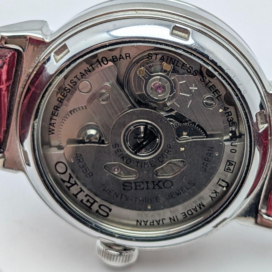 【自動巻き】SEIKO lk(LUKIA) セイコー ルキア シェル文字盤