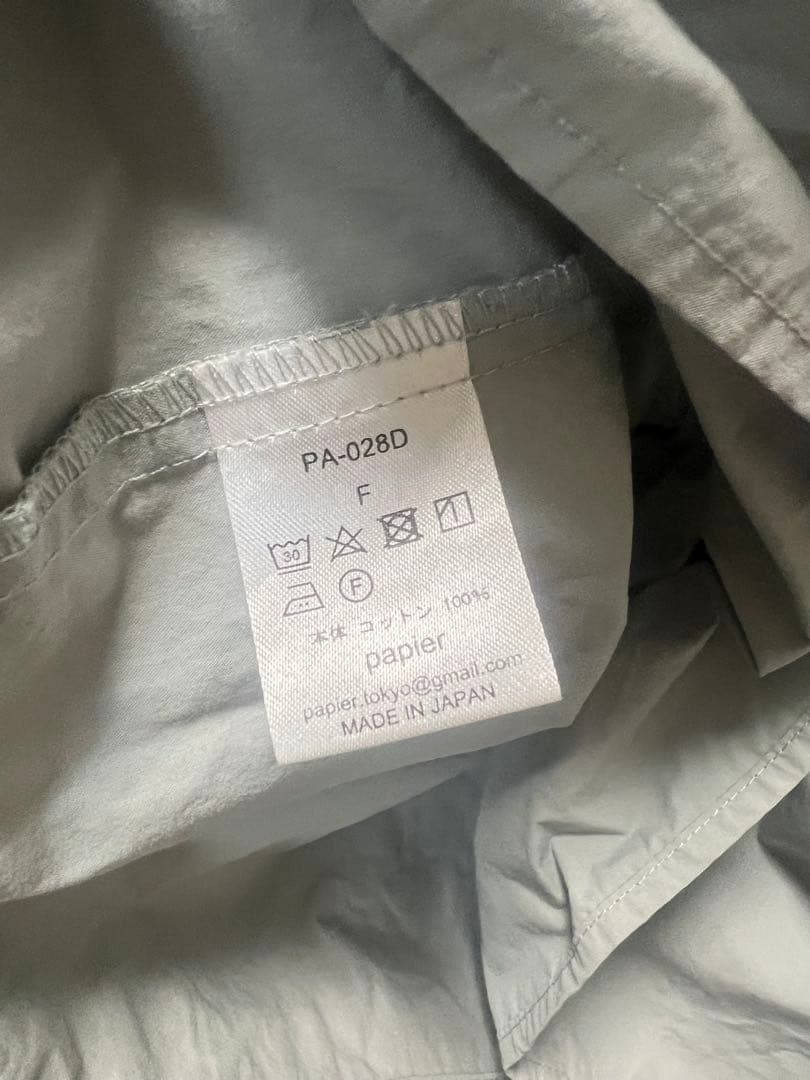 パピエ papier Louise blouse
