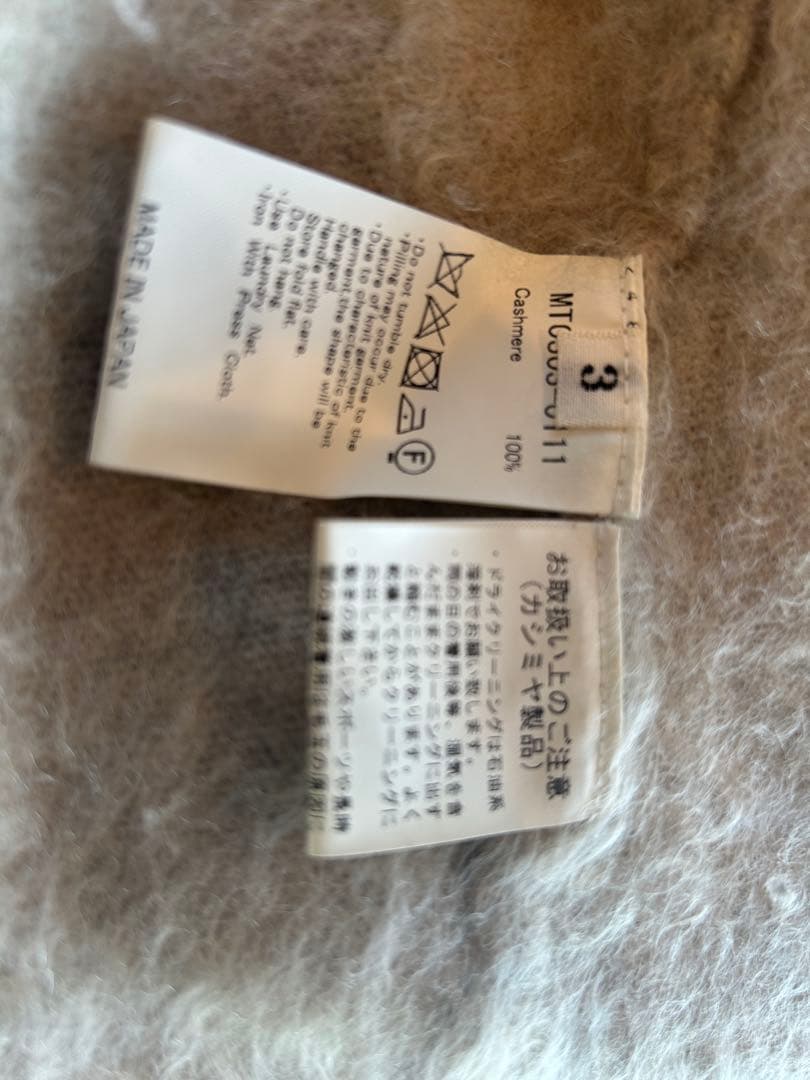 maatee&sons カシミヤカーディガン　サイズ3