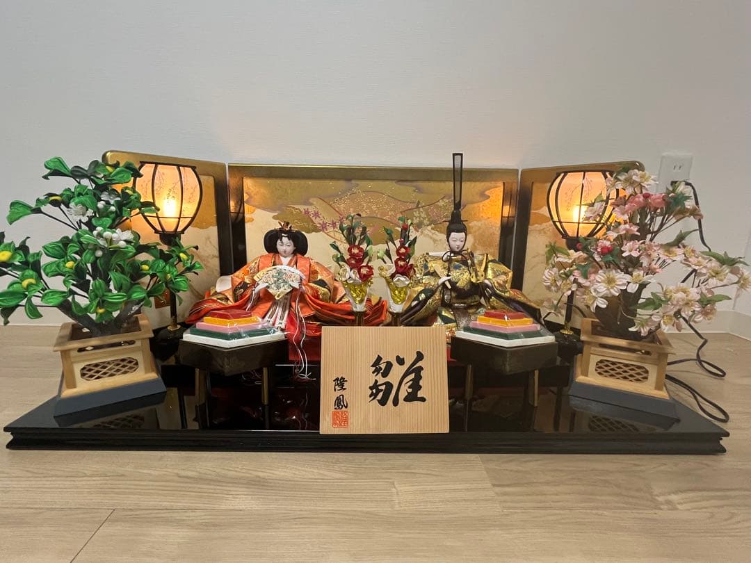 ひな祭り　雛人形　隆鳳（りゅうおう）①⚠️②と一緒に購入お願いいたします