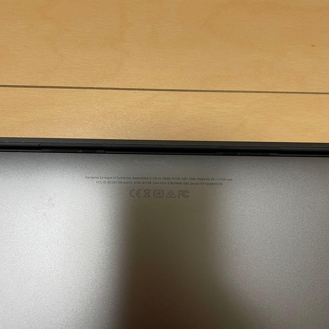 MacBook Pro 2017 13インチ　スペースグレー