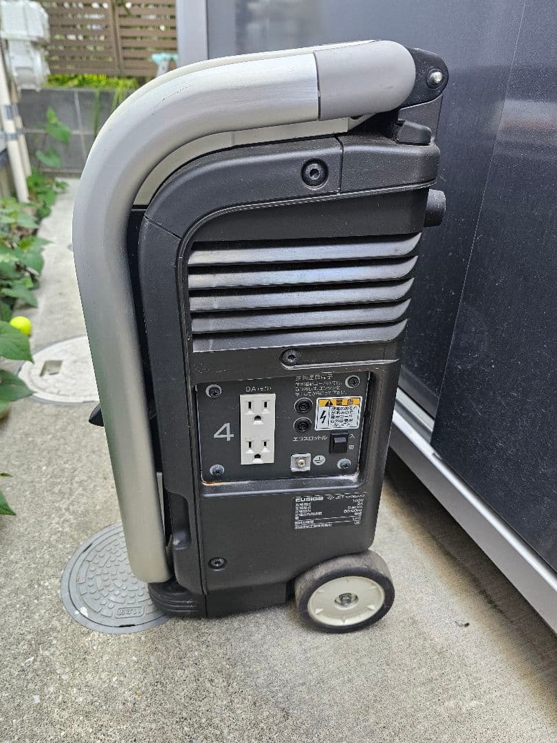 HONDA ポータブル発電機 eneppo