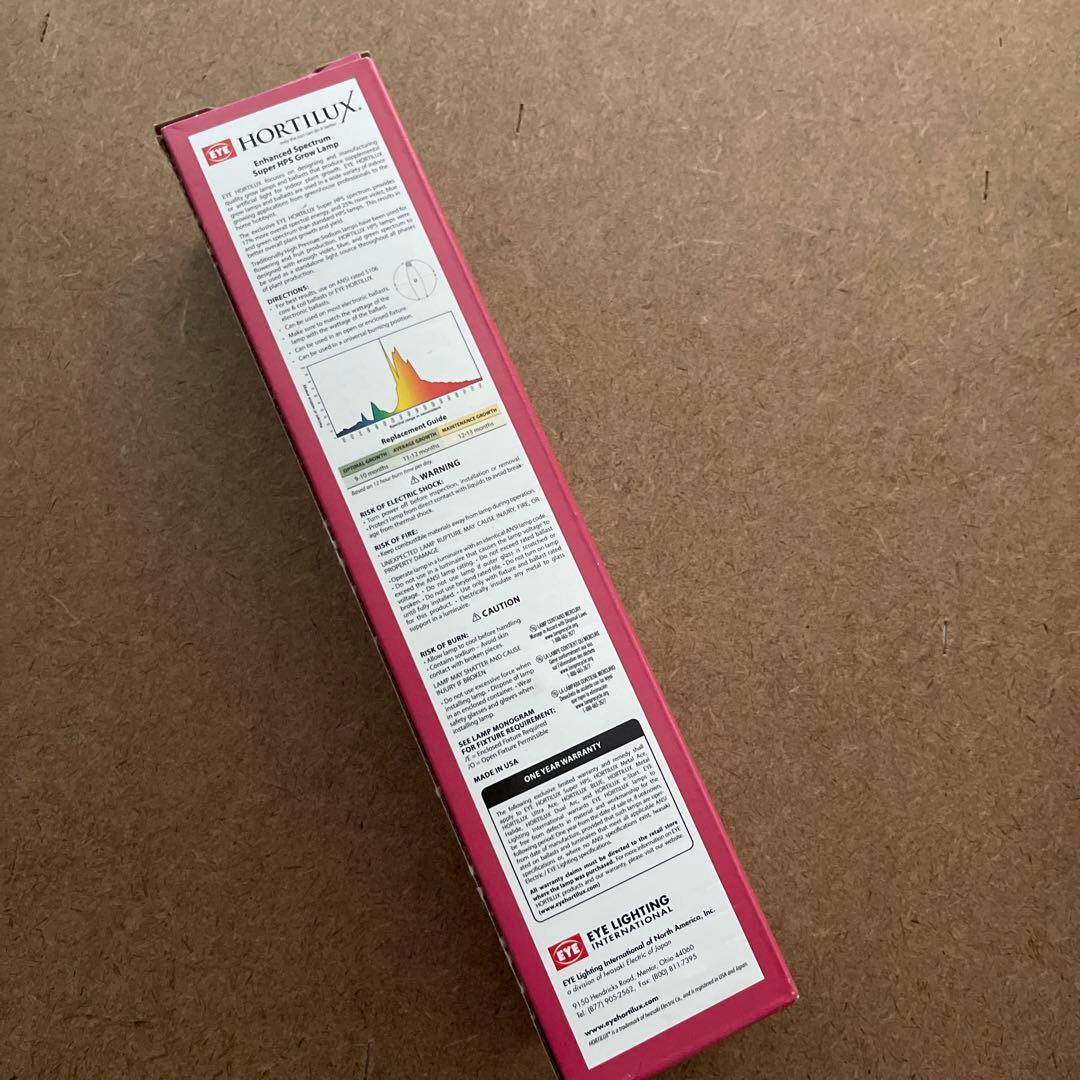 植物栽培用　インドア　室内 HPS ランプ 日本製