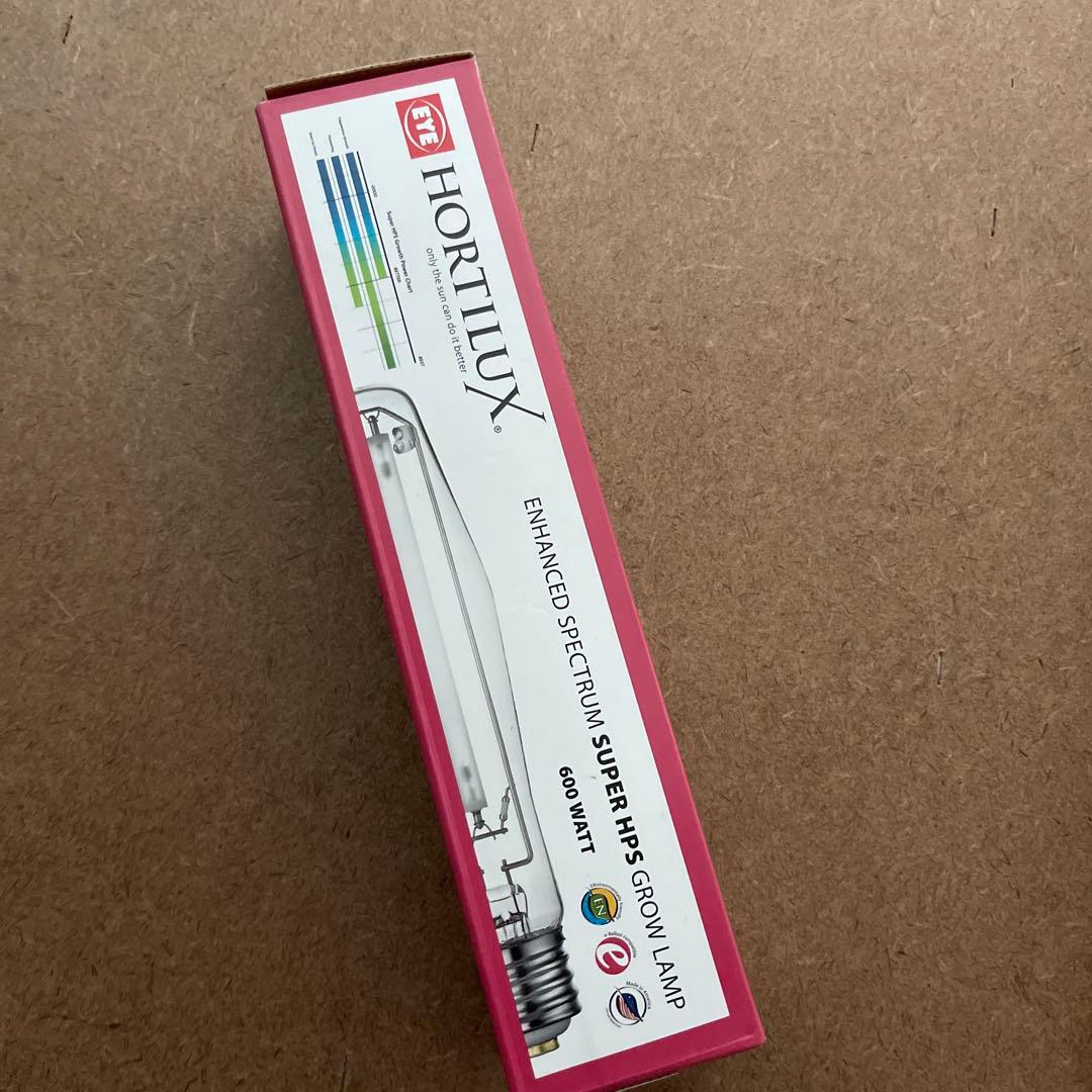 植物栽培用　インドア　室内 HPS ランプ 日本製