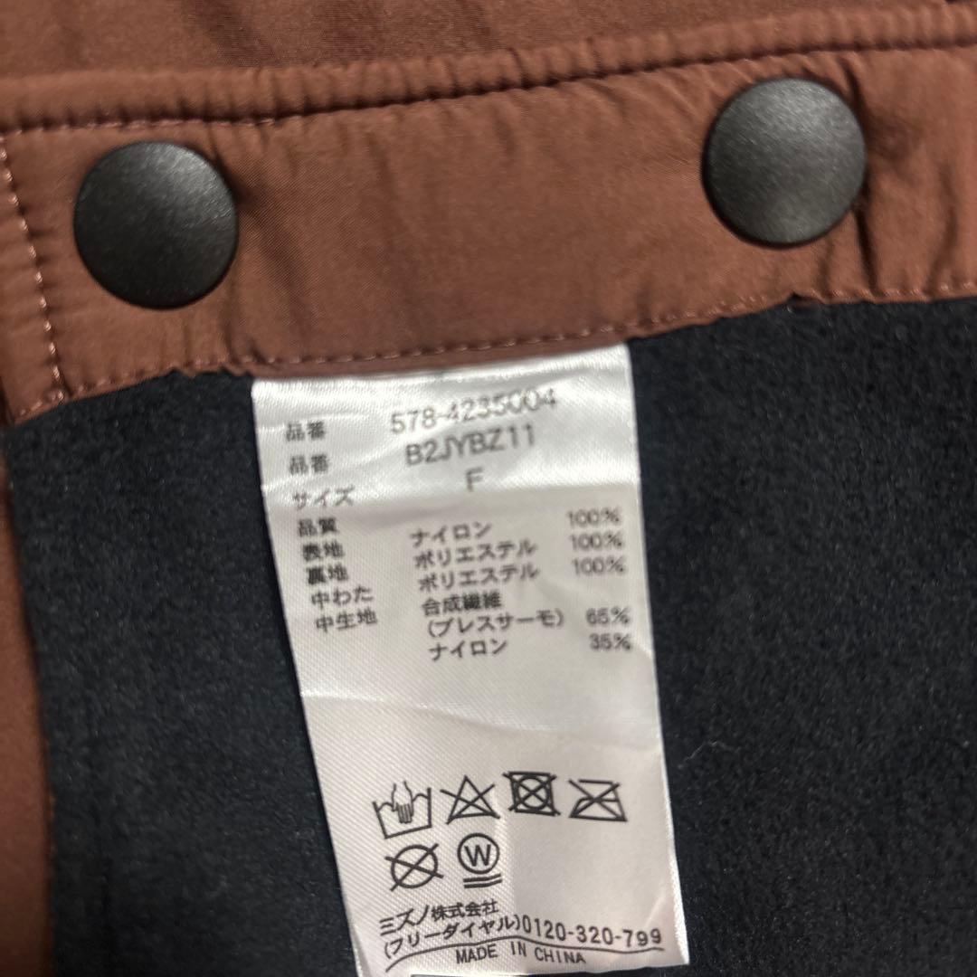 MIZUNO MARGARET HOWELL ブラウンマフラー