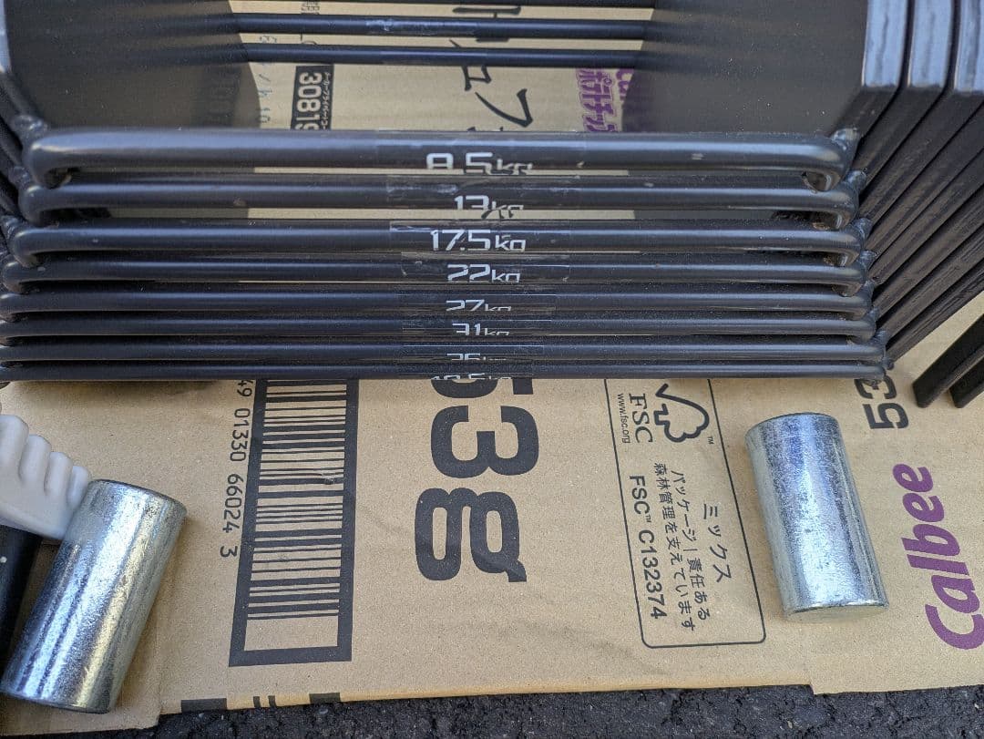 1 可変式ダンベル　40キロ
