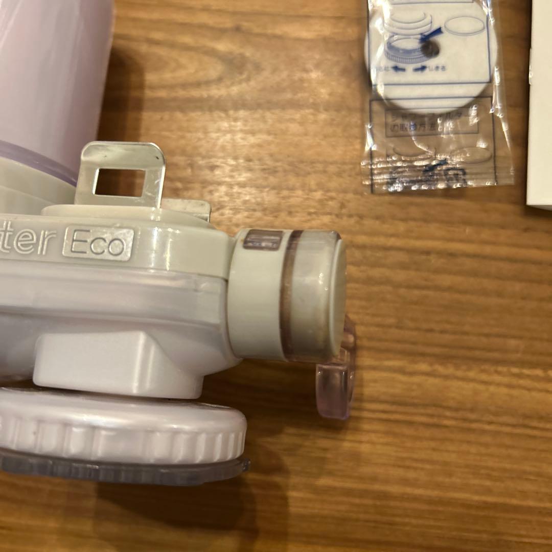 フリーサイエンス　浄水器
