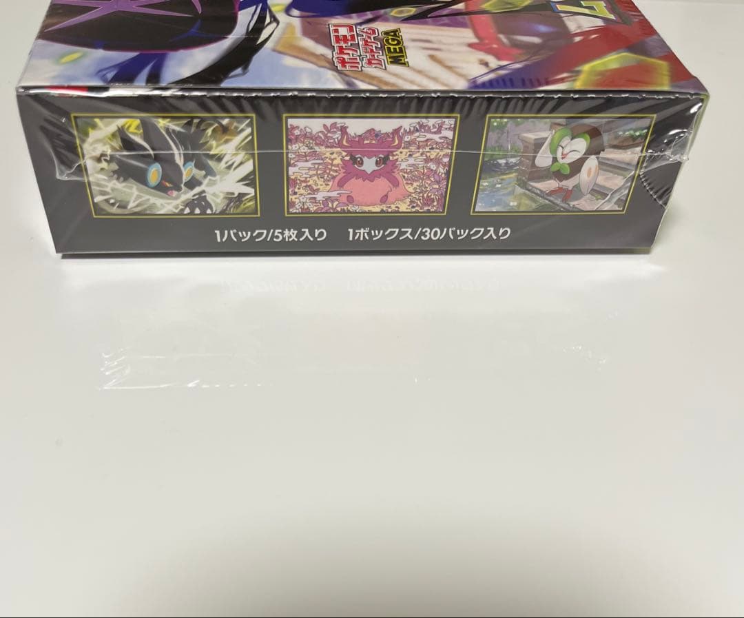 シュリンク付き　ムニキスゼロ　新品未開封1BOX ポケモンカード