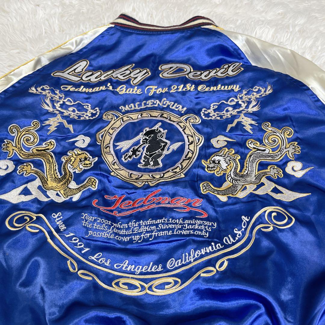 【希少レア】TED COMPANY　スカジャン　リバーシブル　ドクロ　デビル