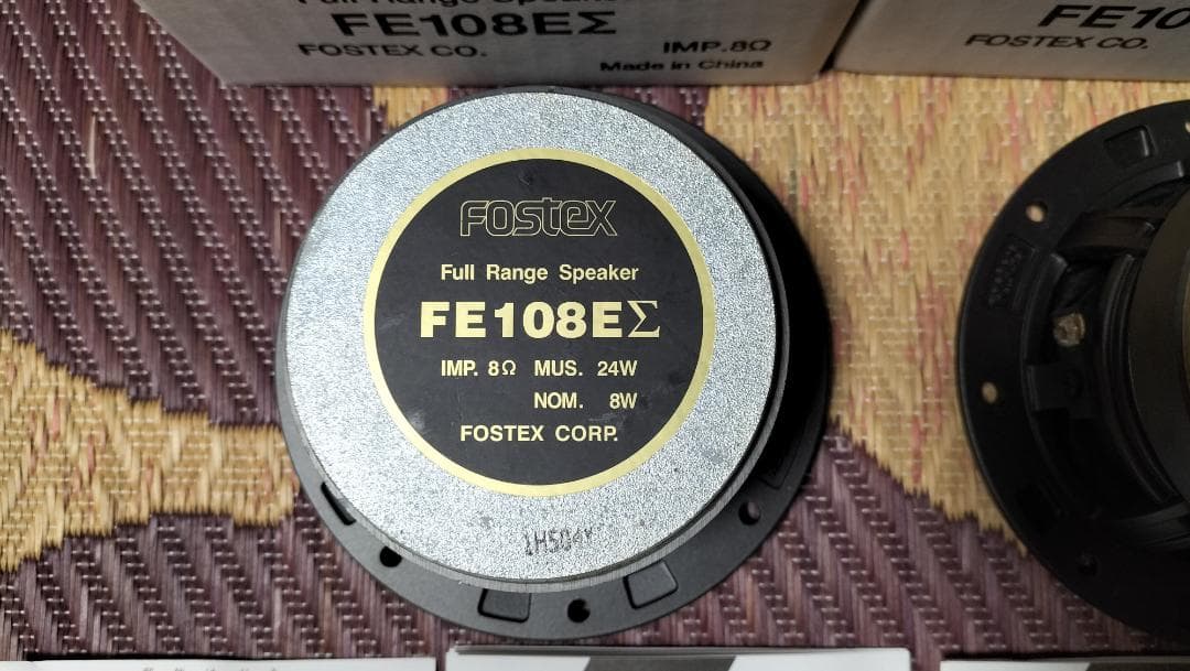Fostex FE108EΣ フルレンジスピーカー【２個セット】