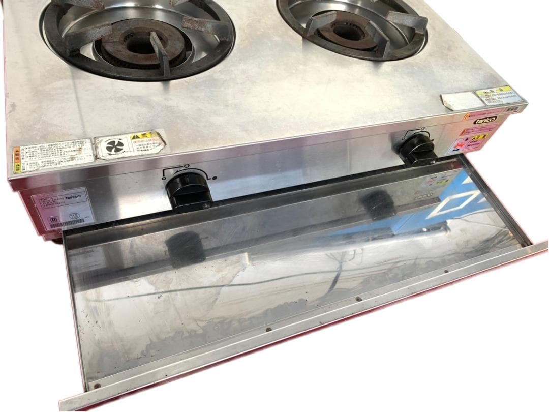 タニコー 業務用卓上型2口ガスコンロ TGU-75 LPガス ガステーブル 厨房