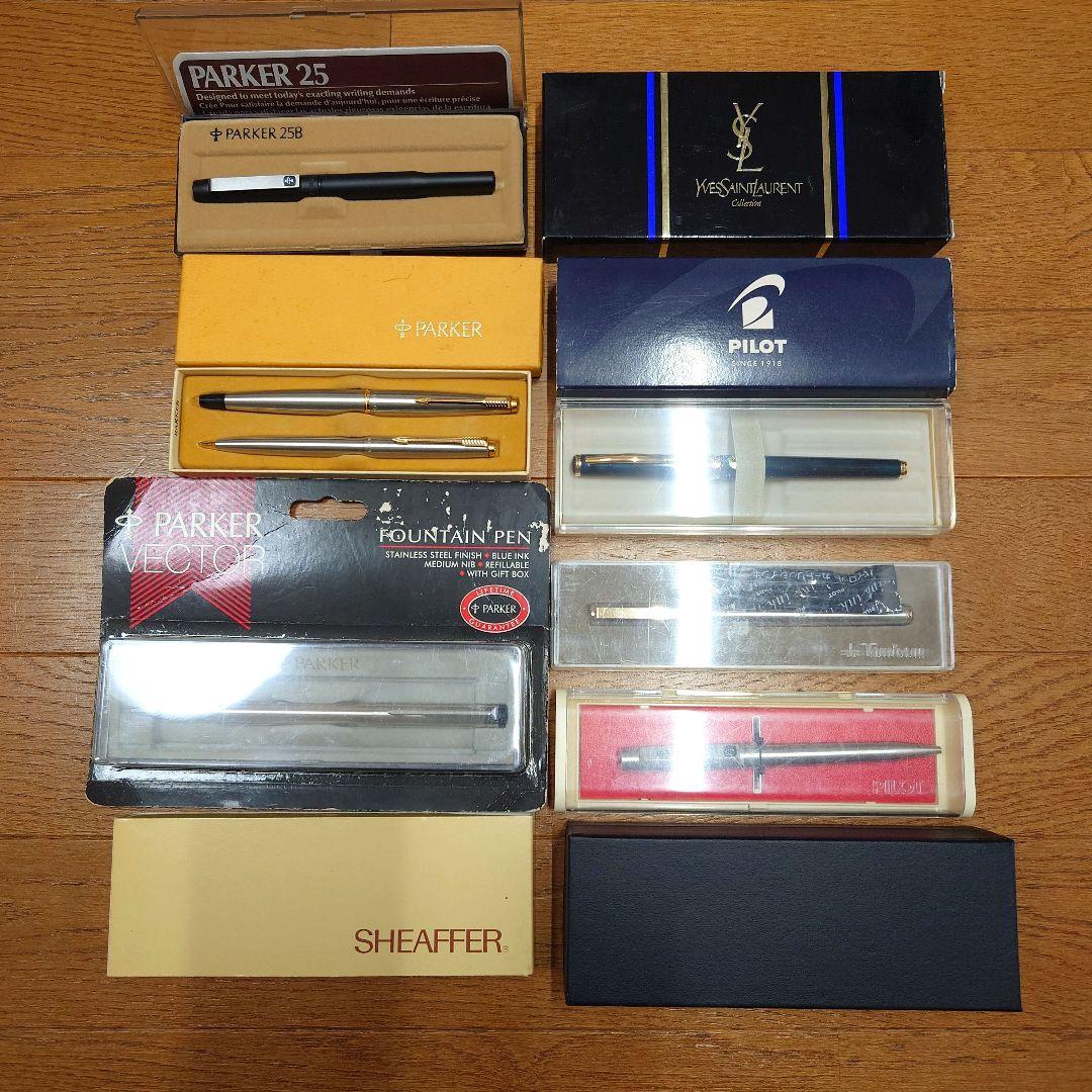 ※ジャンク品　万年筆＆ボールペンなど　9箱まとめ売り