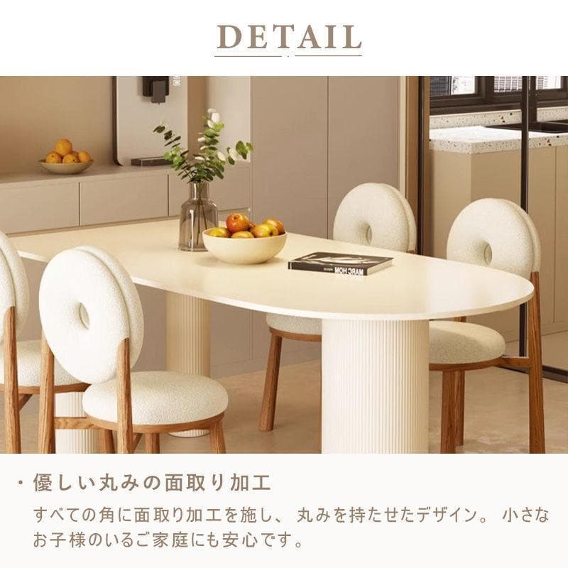 幅120/ホワイト テーブル単品 セラミック 艶消し ホワイト 北欧 モダン