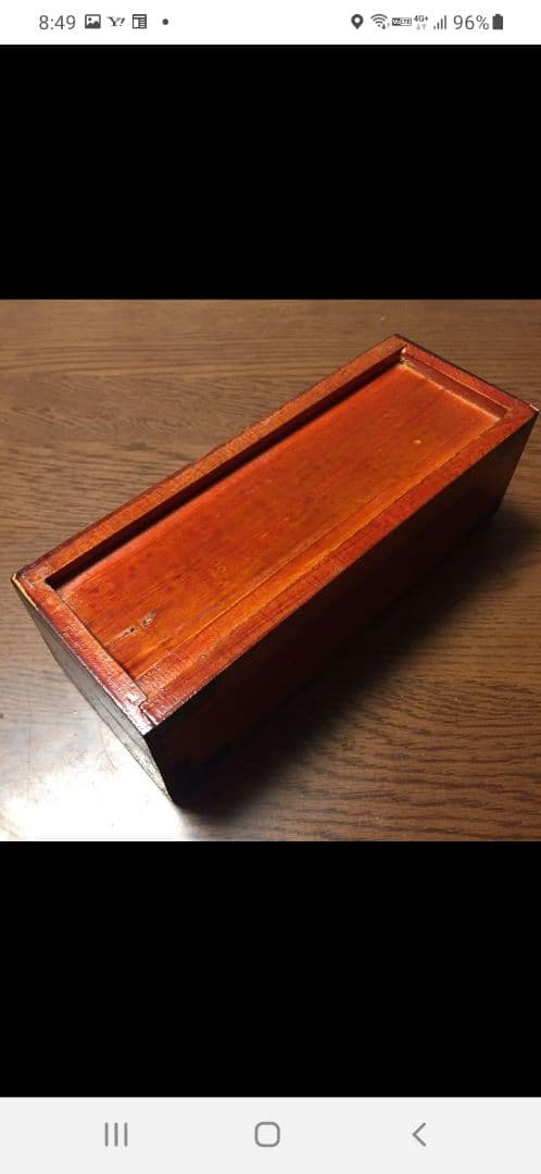 貯金箱