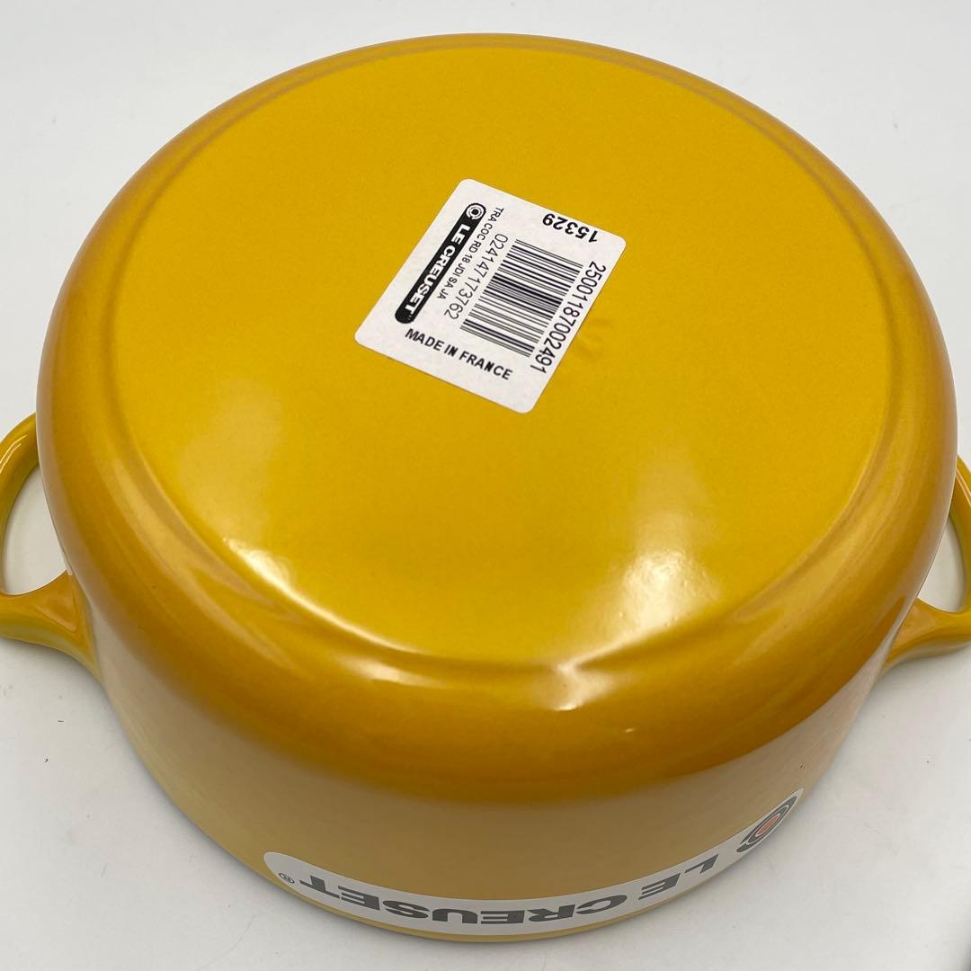LE CREUSET ココット ロンド　18cm ディジョン　両手鍋　廃盤色