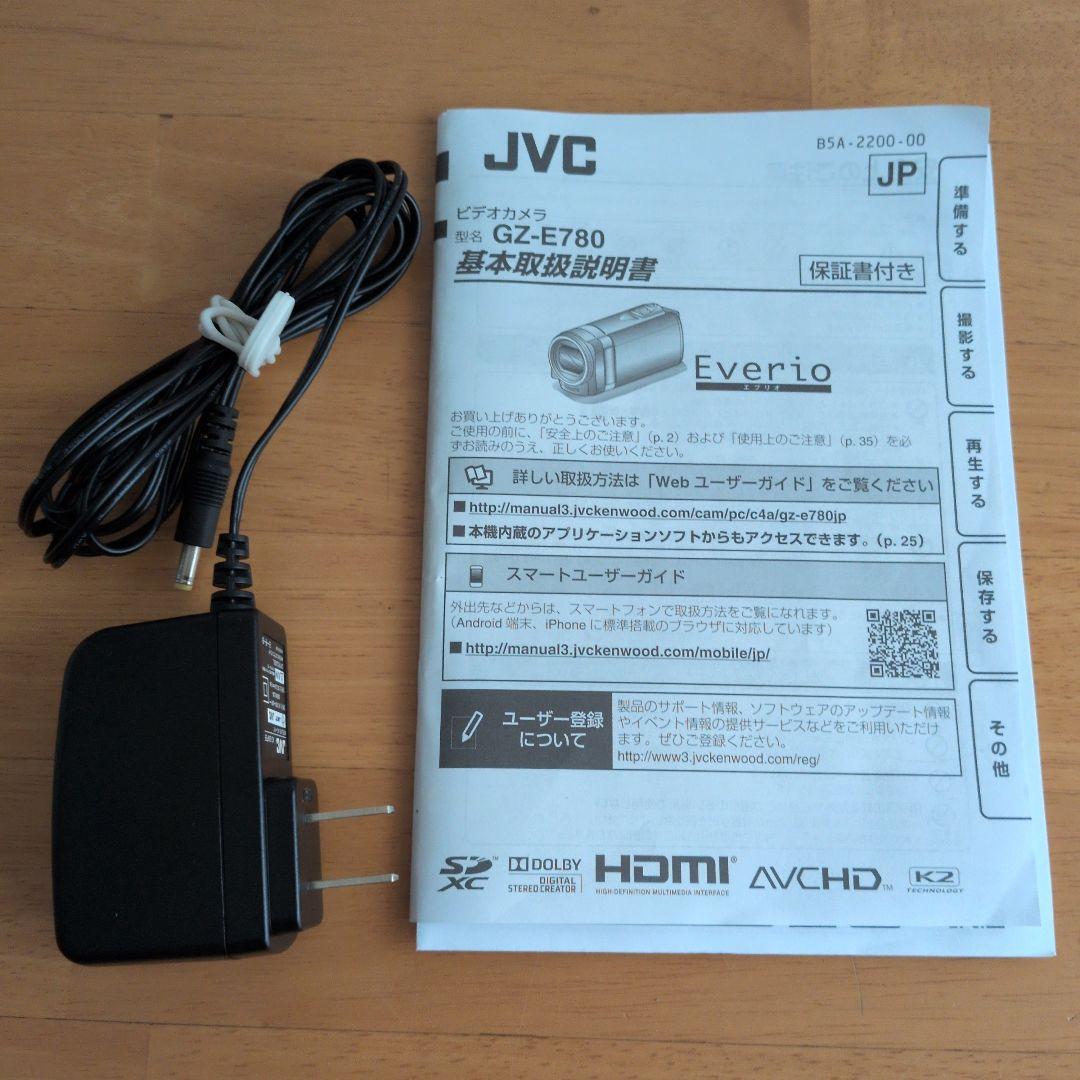 JVCビデオカメラエブリオ&専用BDライターセット
