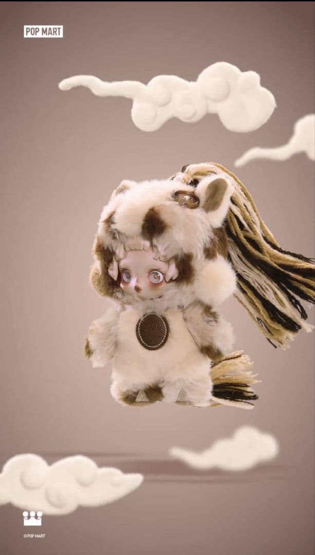 POPMART Have a good Run シリーズ スカルパンダ