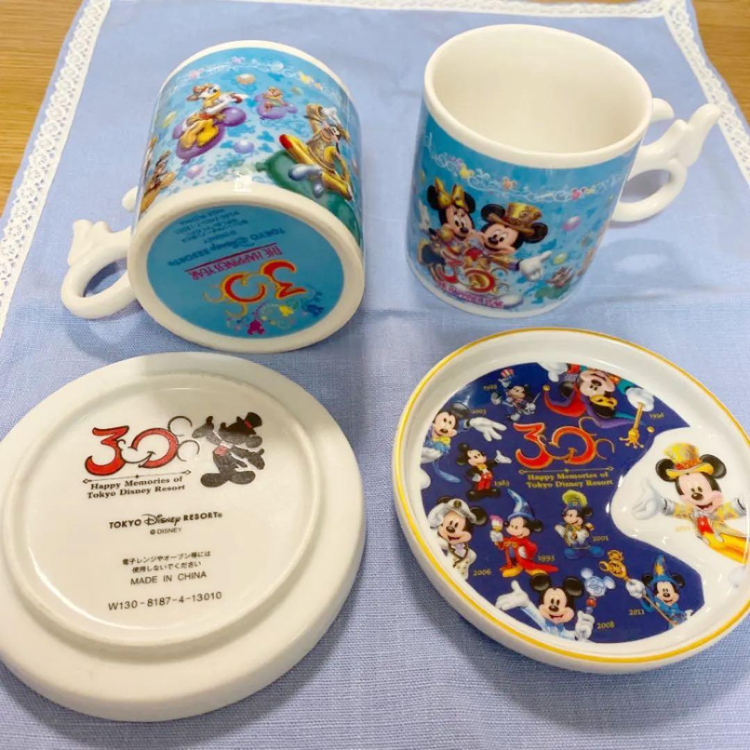 ディズニー スーベニア コップ 皿