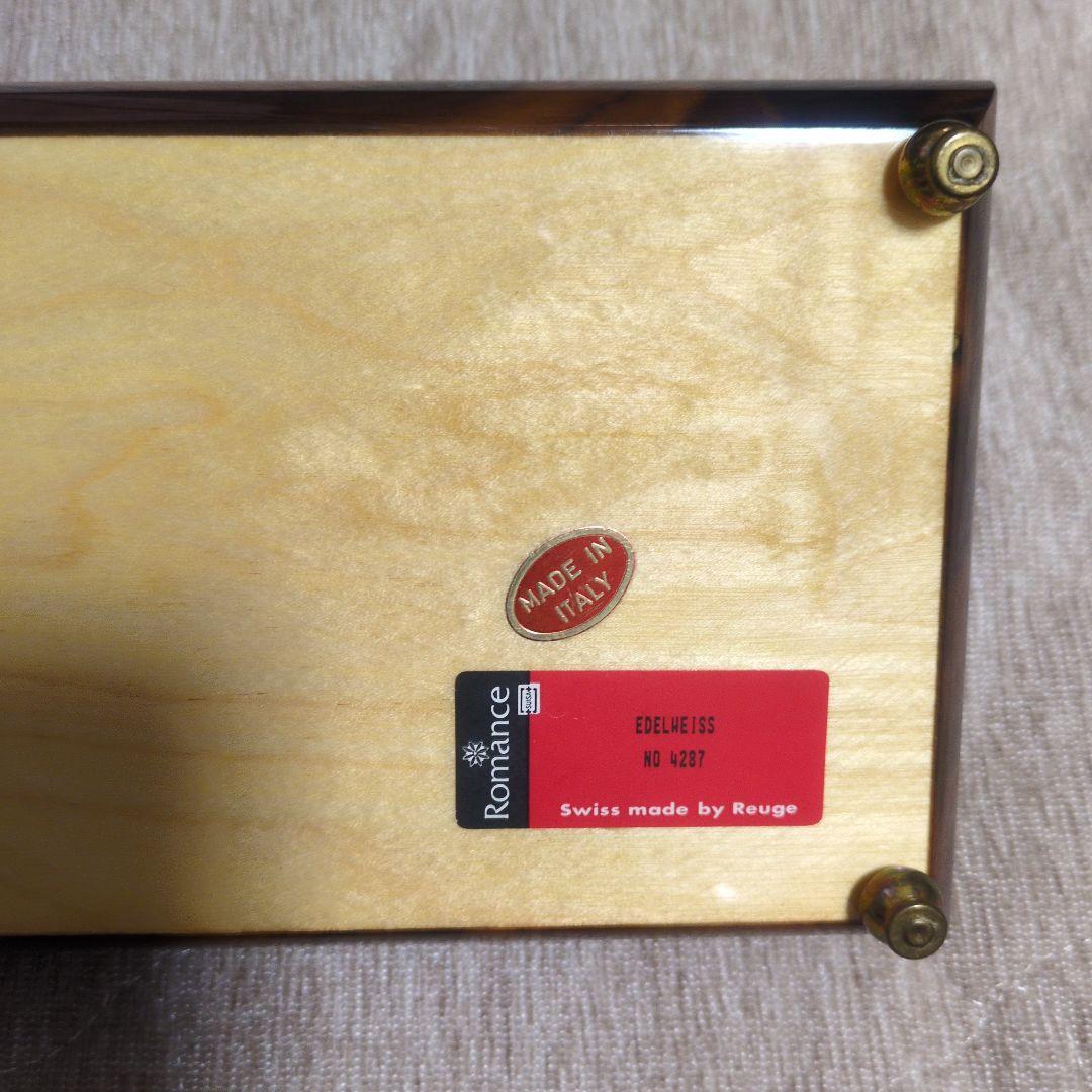 リージュ　Reuge Edelweiss オルゴール No.4287　即購入OK